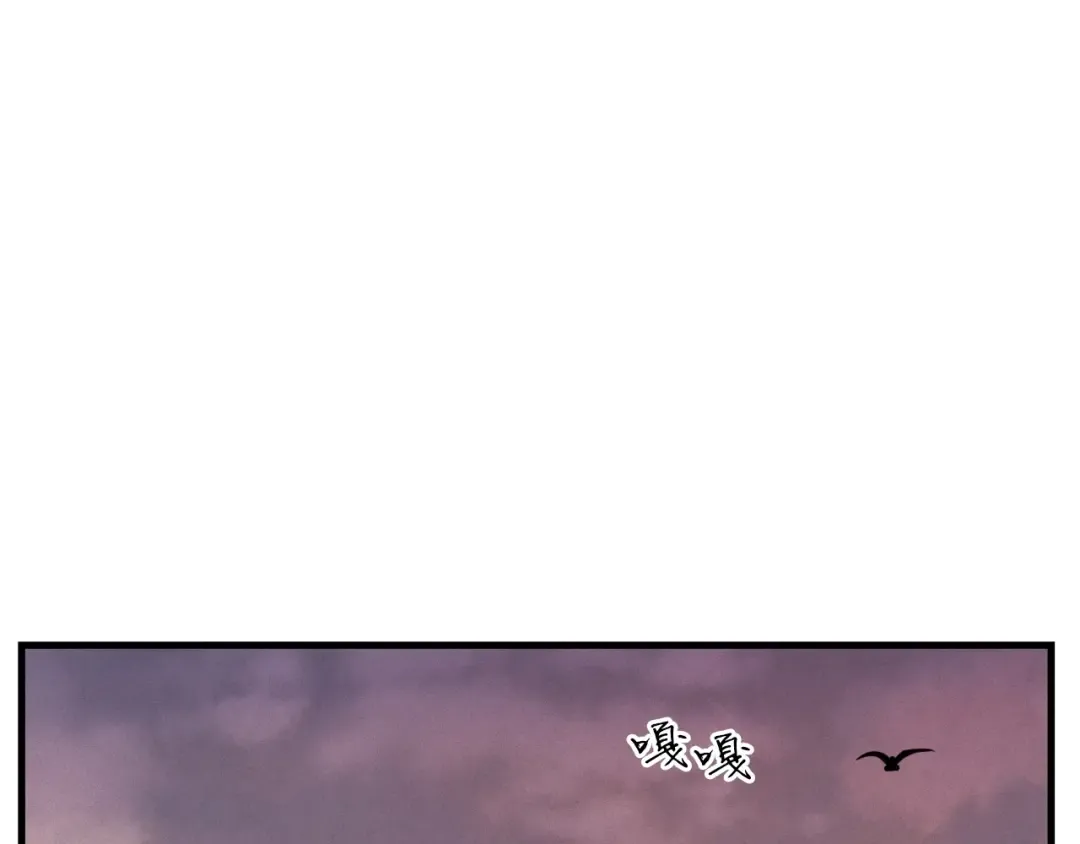 第49话 折磨人的训练 第191页
