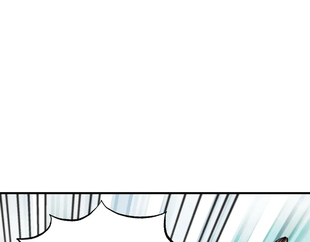 第50话 我的徒弟失败了 第51页