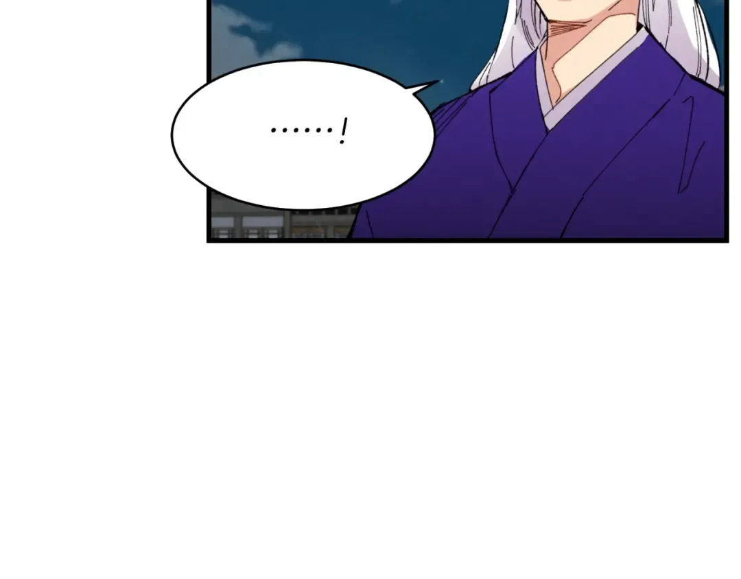 第50话 我的徒弟失败了 第165页