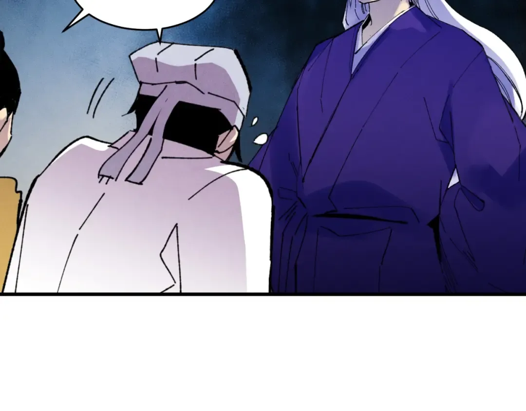 第50话 我的徒弟失败了 第178页