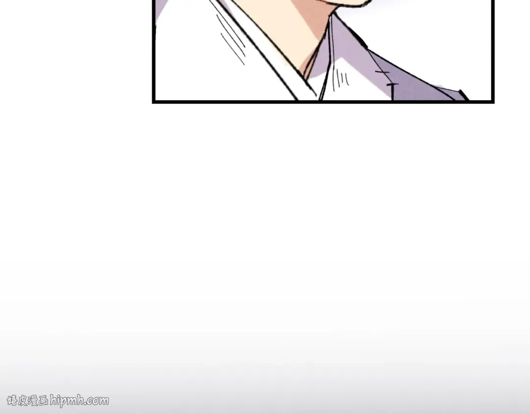 第50话 我的徒弟失败了 第192页