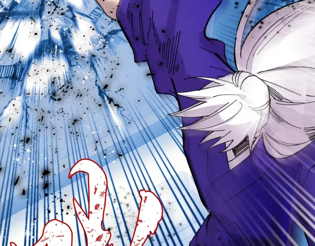 第51话 上门讨债 第6页
