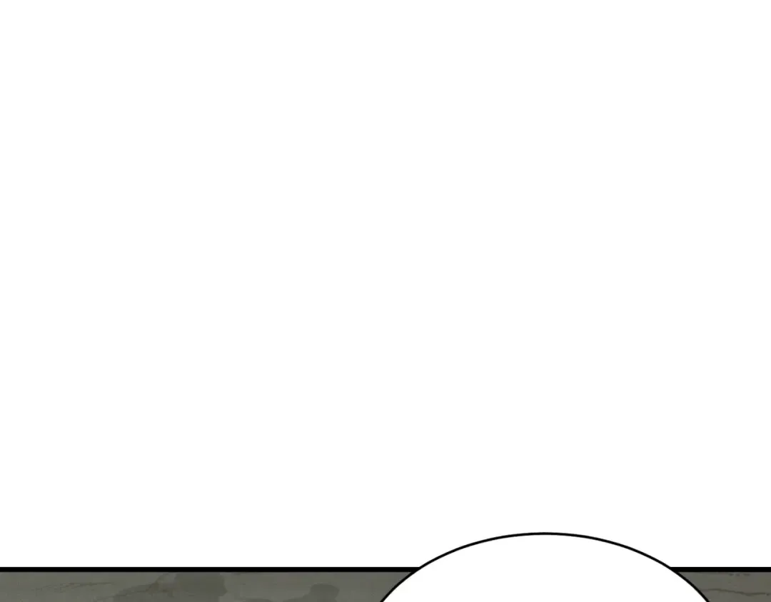 第51话 上门讨债 第23页