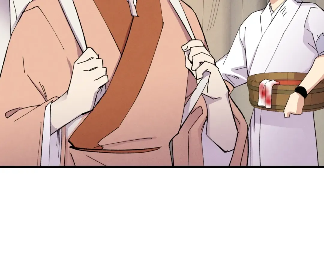 第51话 上门讨债 第78页