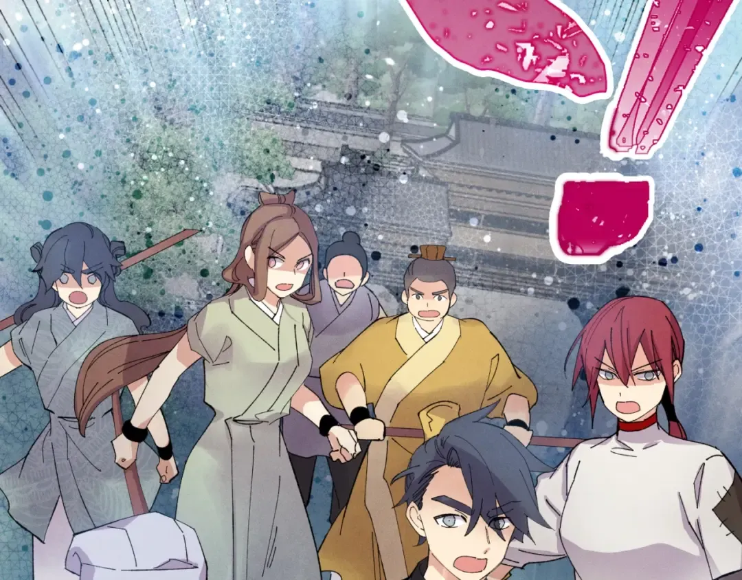 第51话 上门讨债 第143页