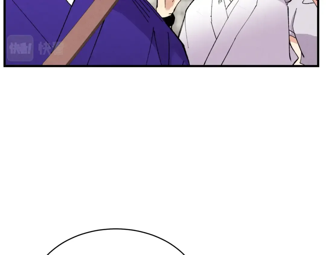 第51话 上门讨债 第153页