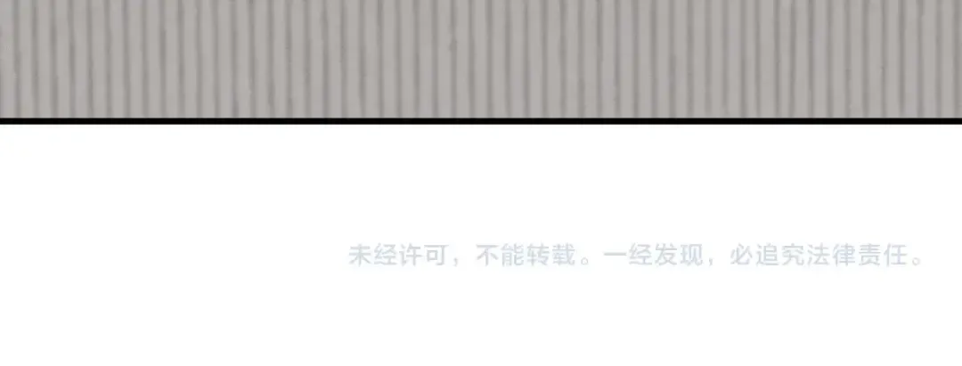 第51话 上门讨债 第189页
