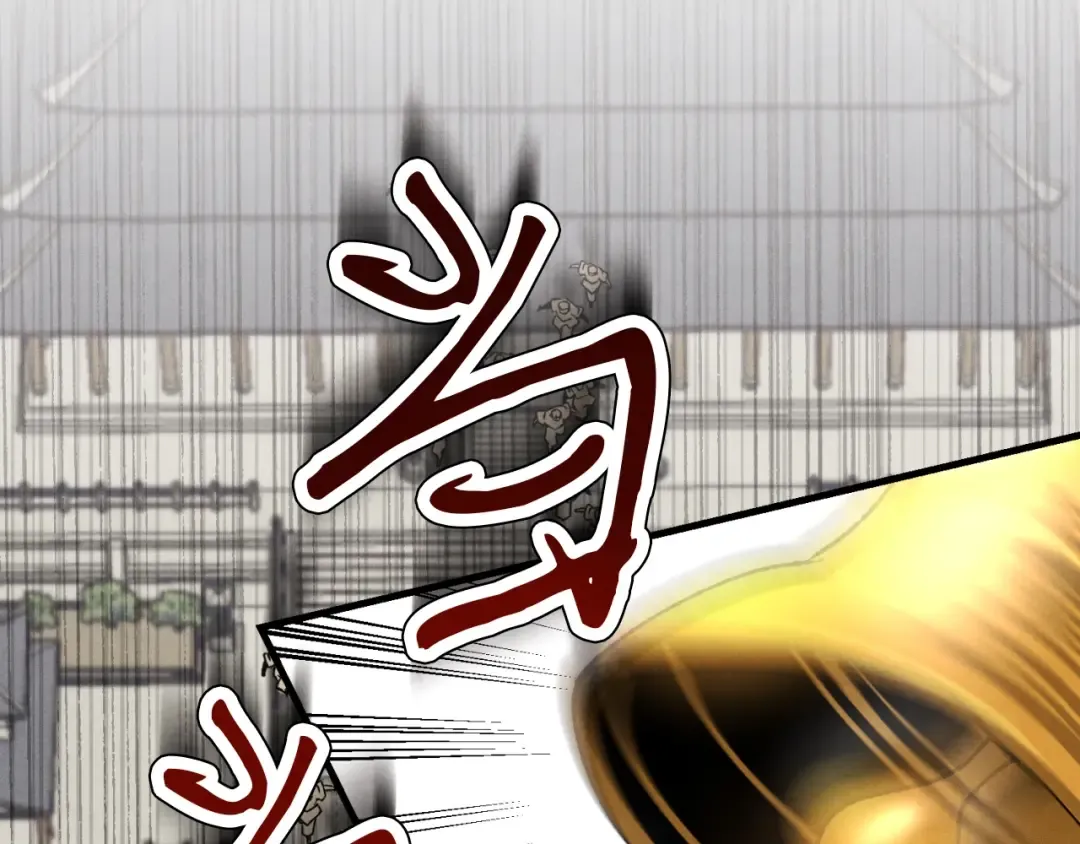 第52话 卑劣的家伙 第7页