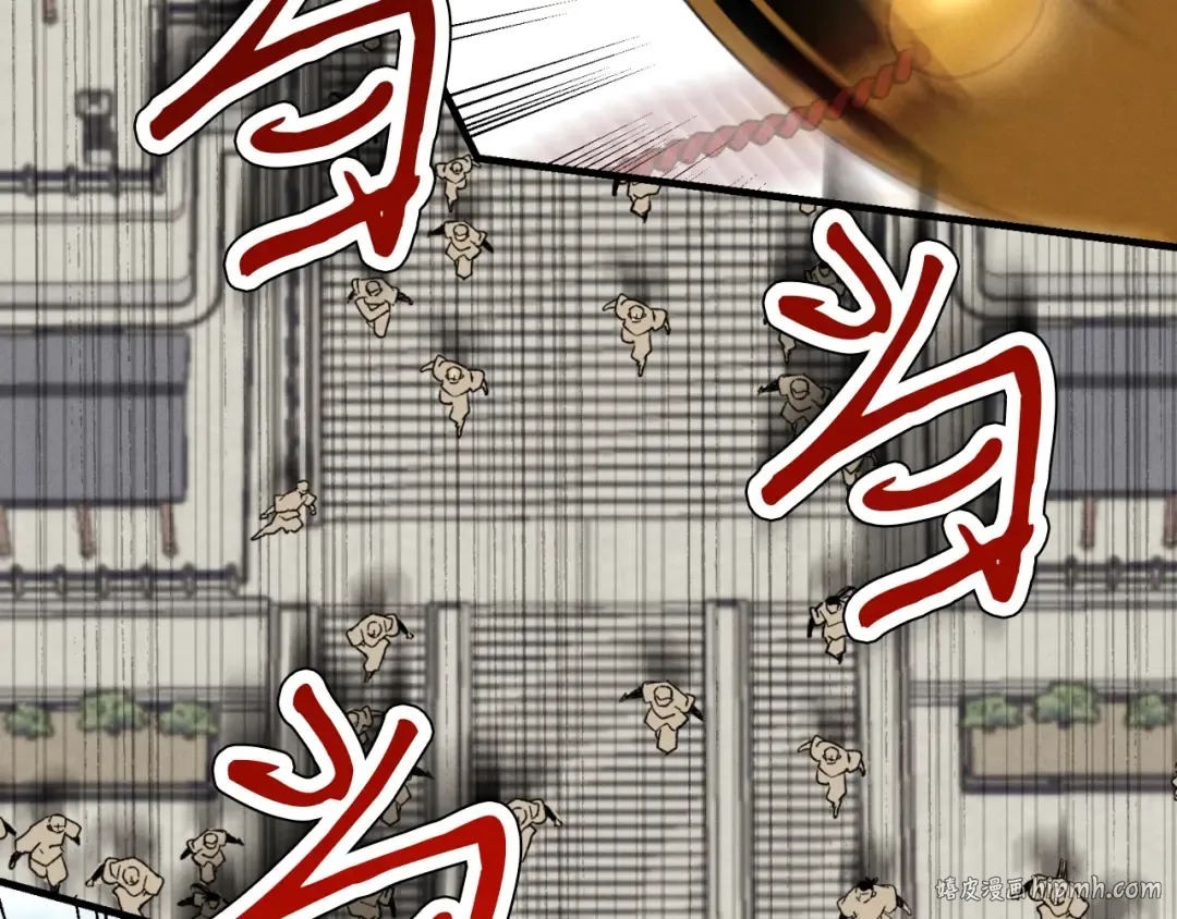 第52话 卑劣的家伙 第8页