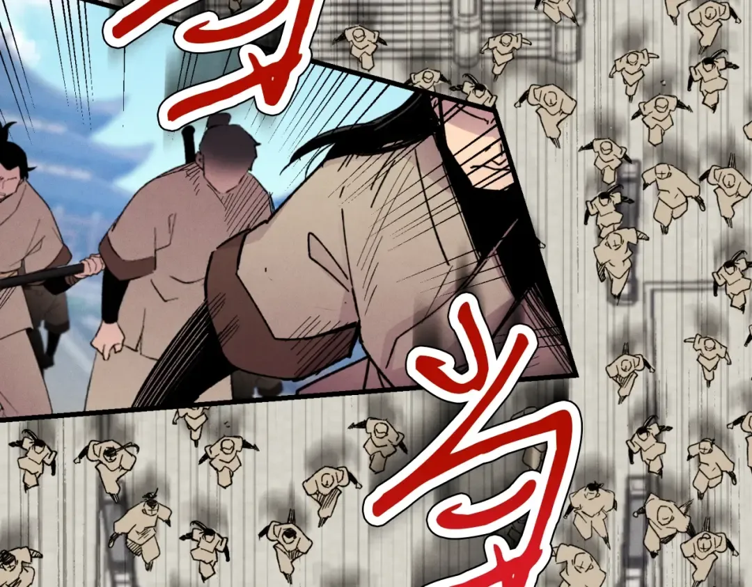 第52话 卑劣的家伙 第9页