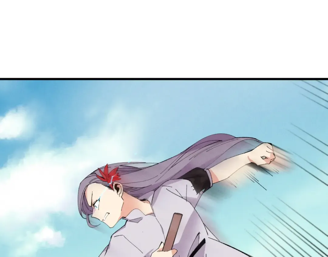 第52话 卑劣的家伙 第44页