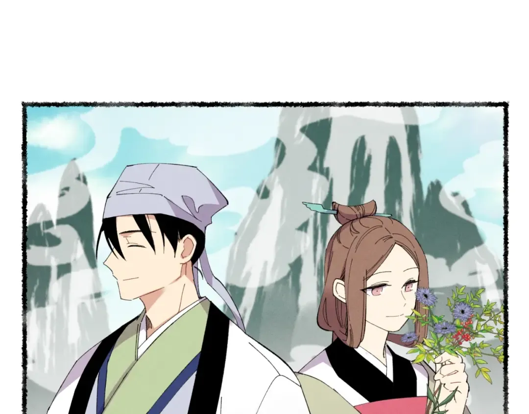 第52话 卑劣的家伙 第51页