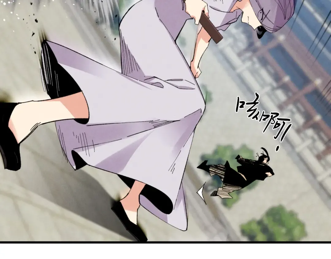 第52话 卑劣的家伙 第99页