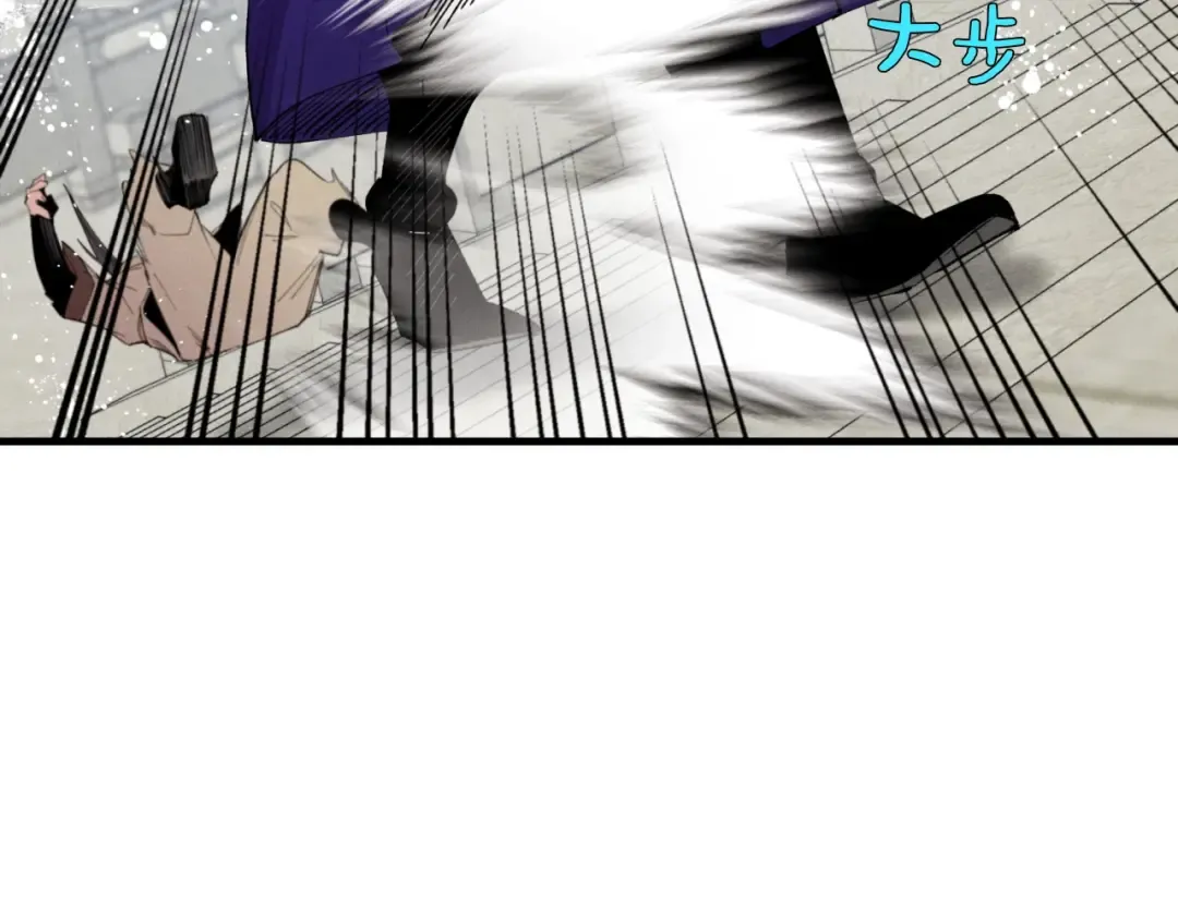 第52话 卑劣的家伙 第117页