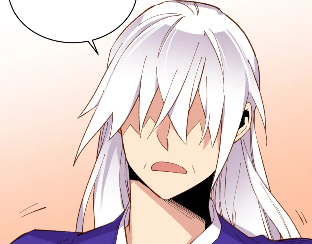 第53话 清醒了吗 第71页