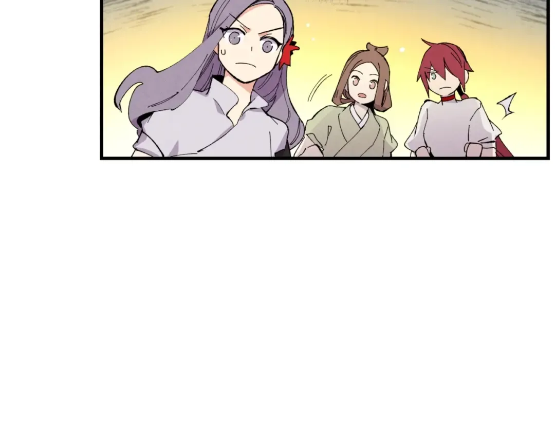 第53话 清醒了吗 第118页