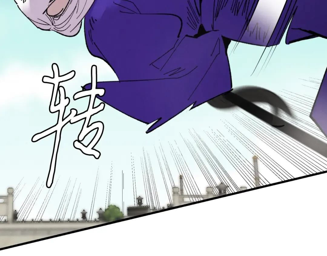第53话 清醒了吗 第148页