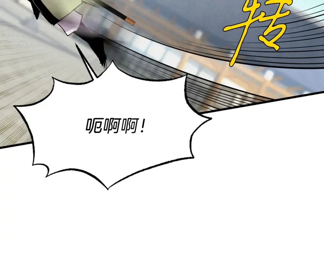第53话 清醒了吗 第155页