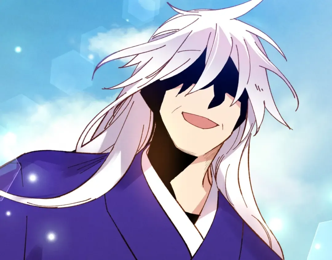 第54话 愉快的修炼 第11页