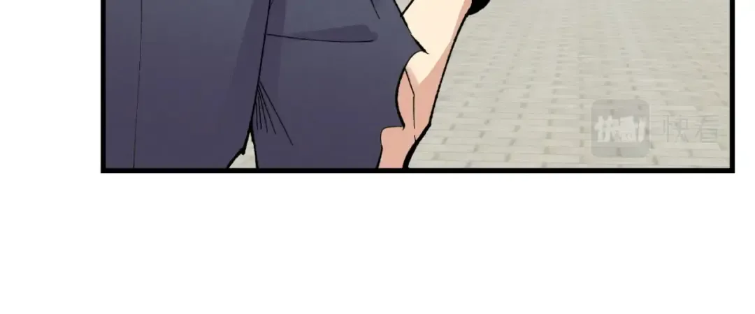 第54话 愉快的修炼 第30页