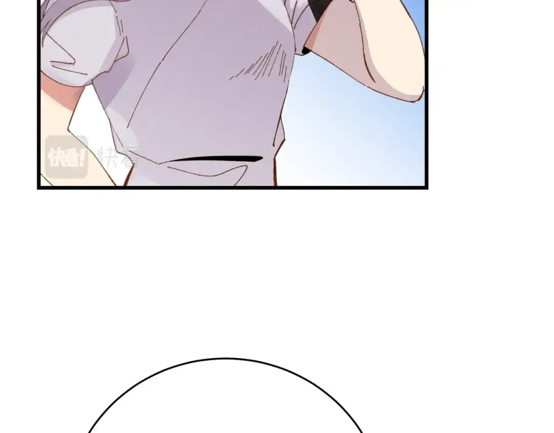 第54话 愉快的修炼 第43页