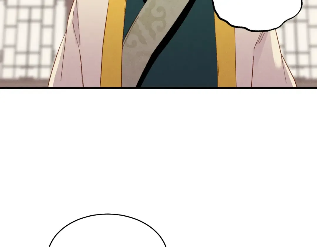 第54话 愉快的修炼 第46页