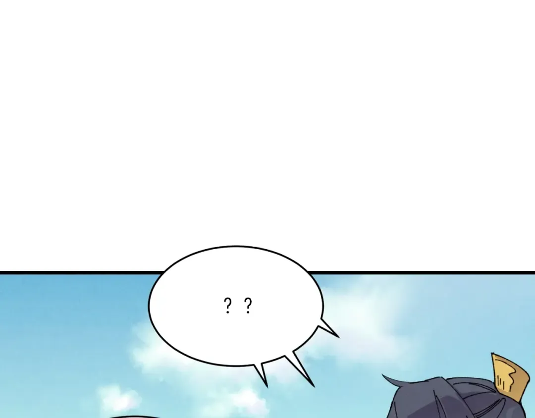 第54话 愉快的修炼 第89页