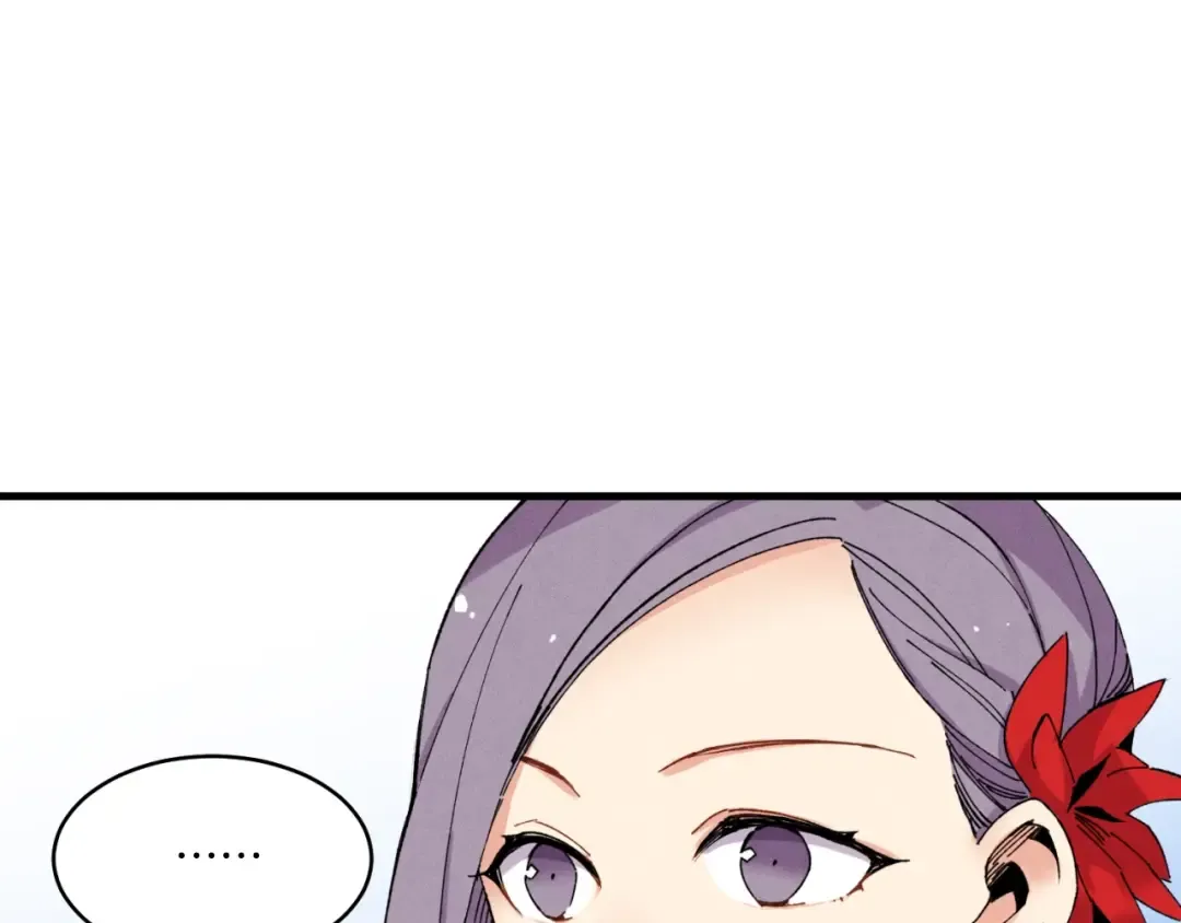 第54话 愉快的修炼 第102页
