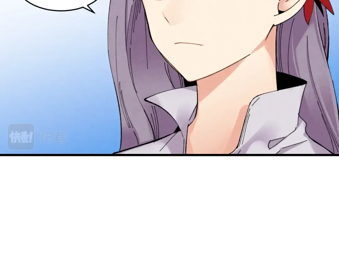 第54话 愉快的修炼 第103页
