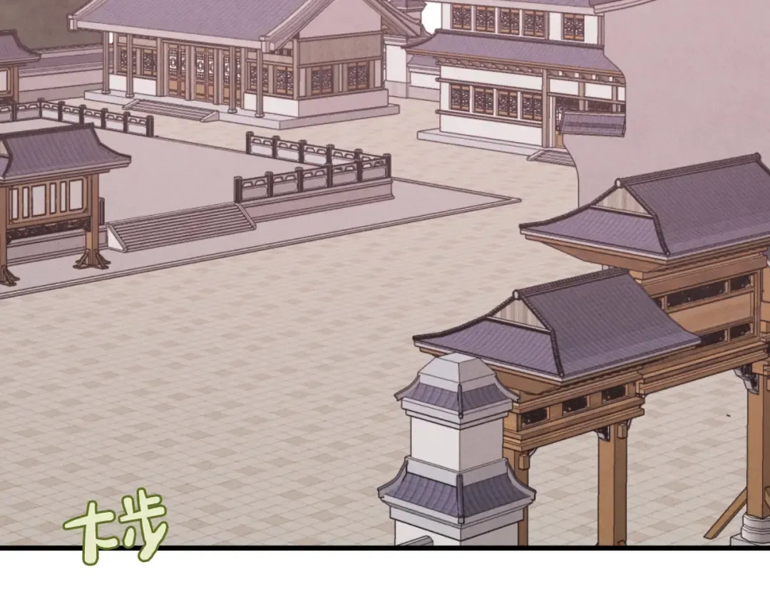 第54话 愉快的修炼 第158页