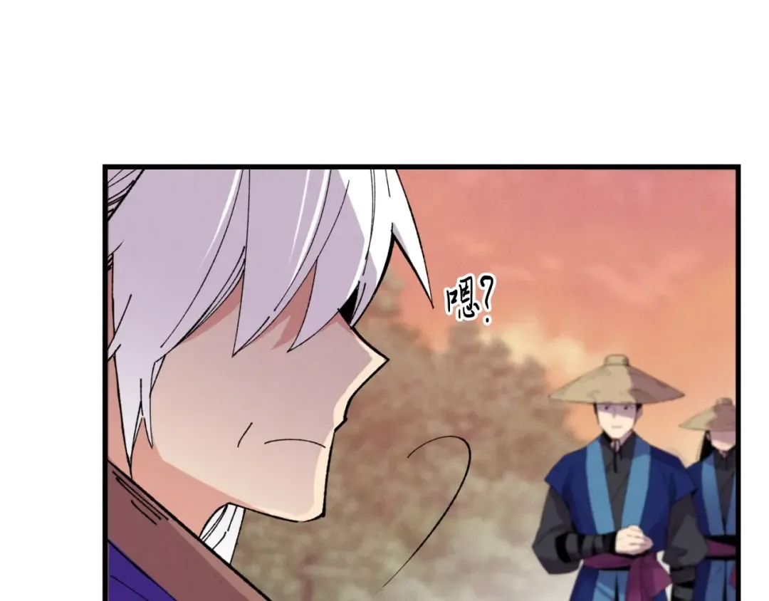 第54话 愉快的修炼 第162页