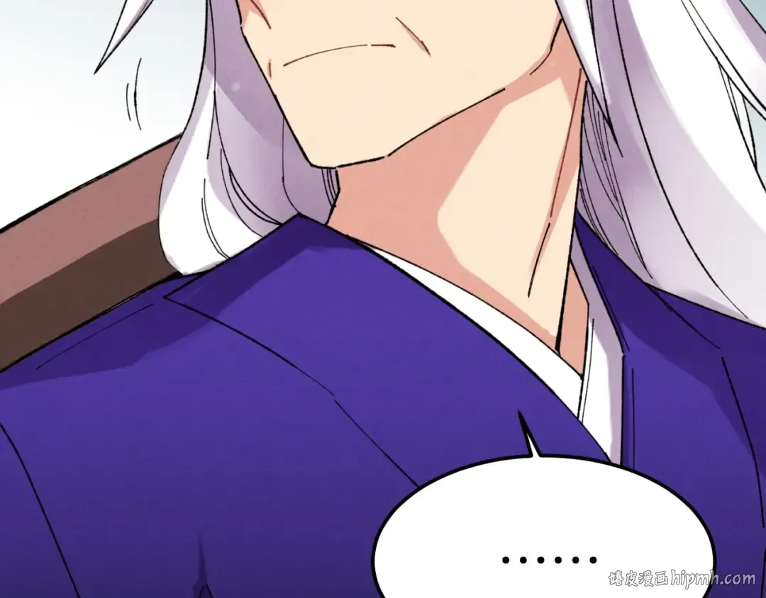 第54话 愉快的修炼 第168页