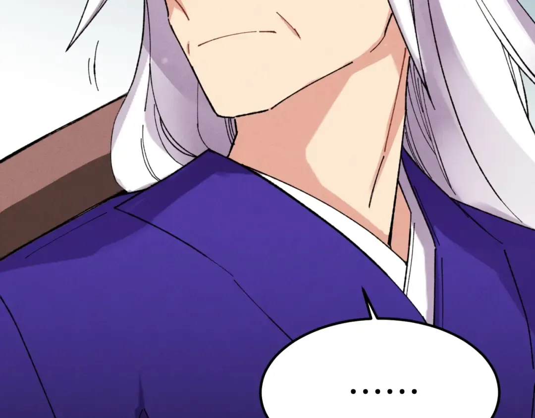 第55话 徒弟们的选择 第11页