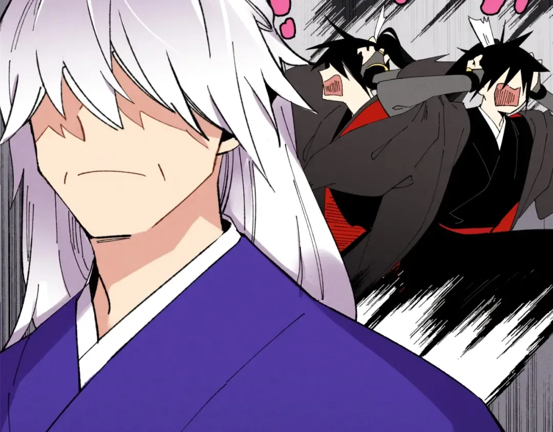 第55话 徒弟们的选择 第17页