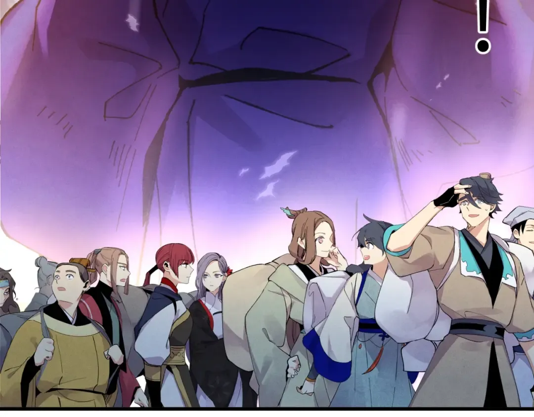 第55话 徒弟们的选择 第121页