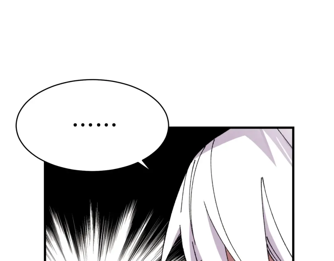 第55话 徒弟们的选择 第158页