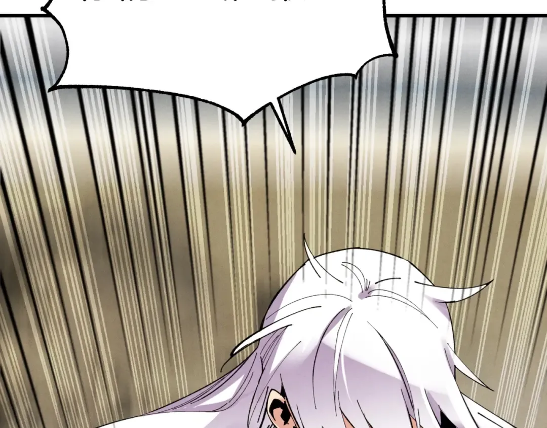 第55话 徒弟们的选择 第178页