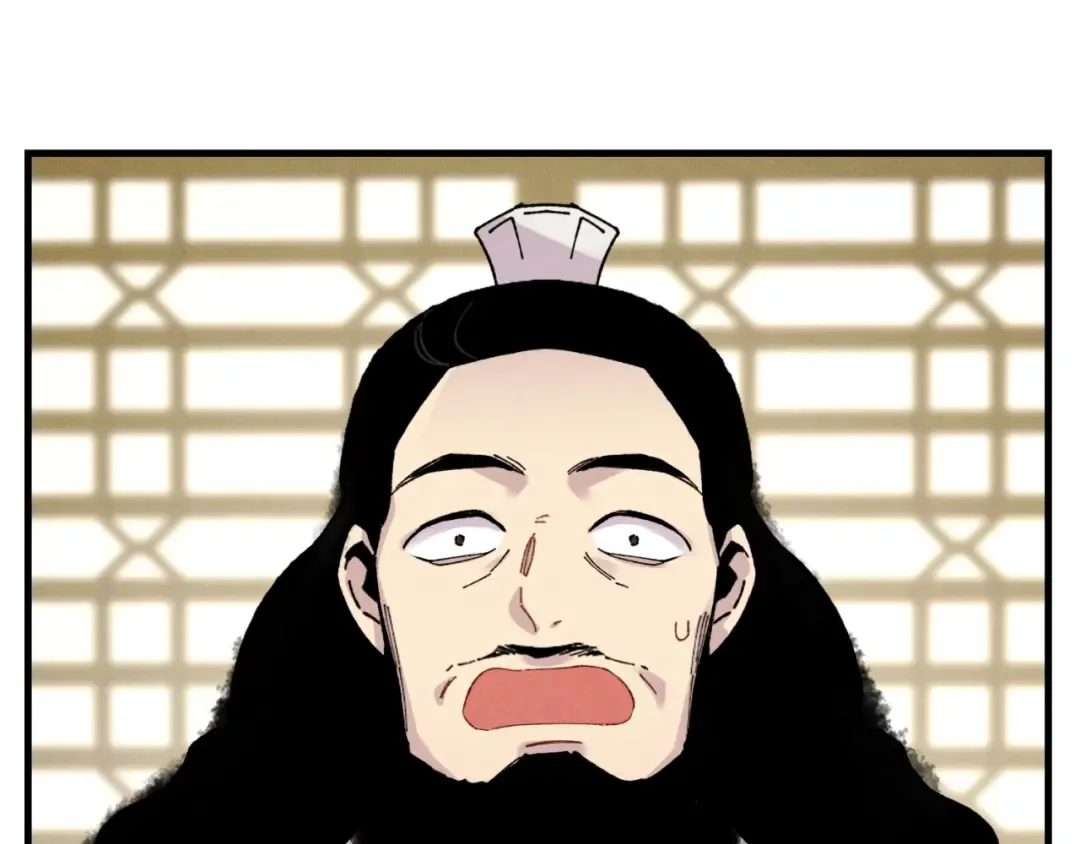 第56话 奇人 第76页