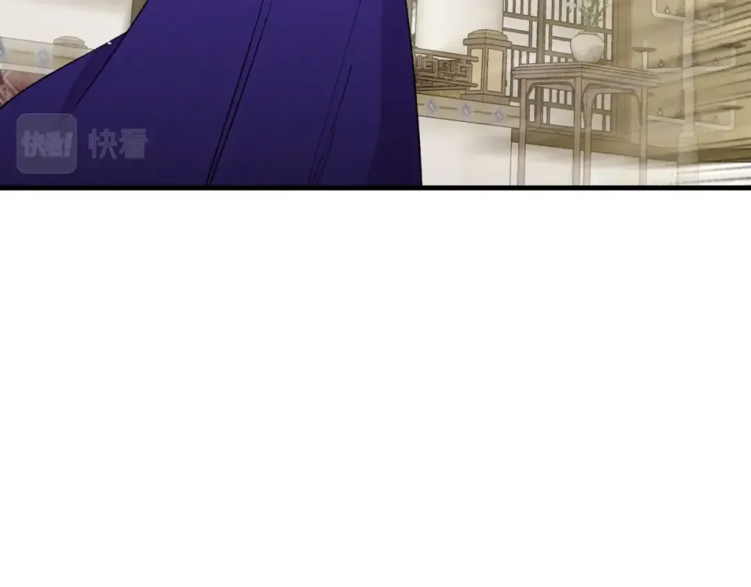 第56话 奇人 第126页
