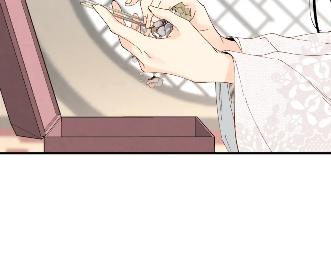 第56话 奇人 第190页