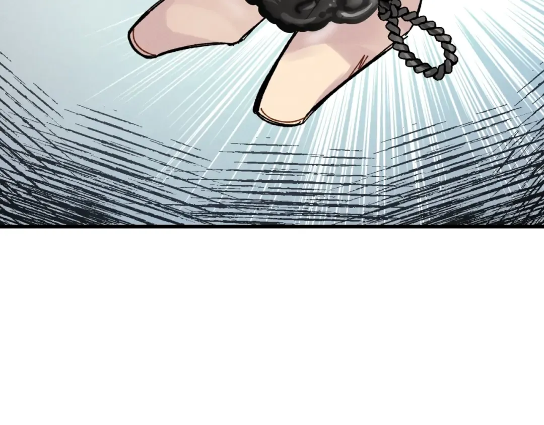 第57话 疯狗 第17页