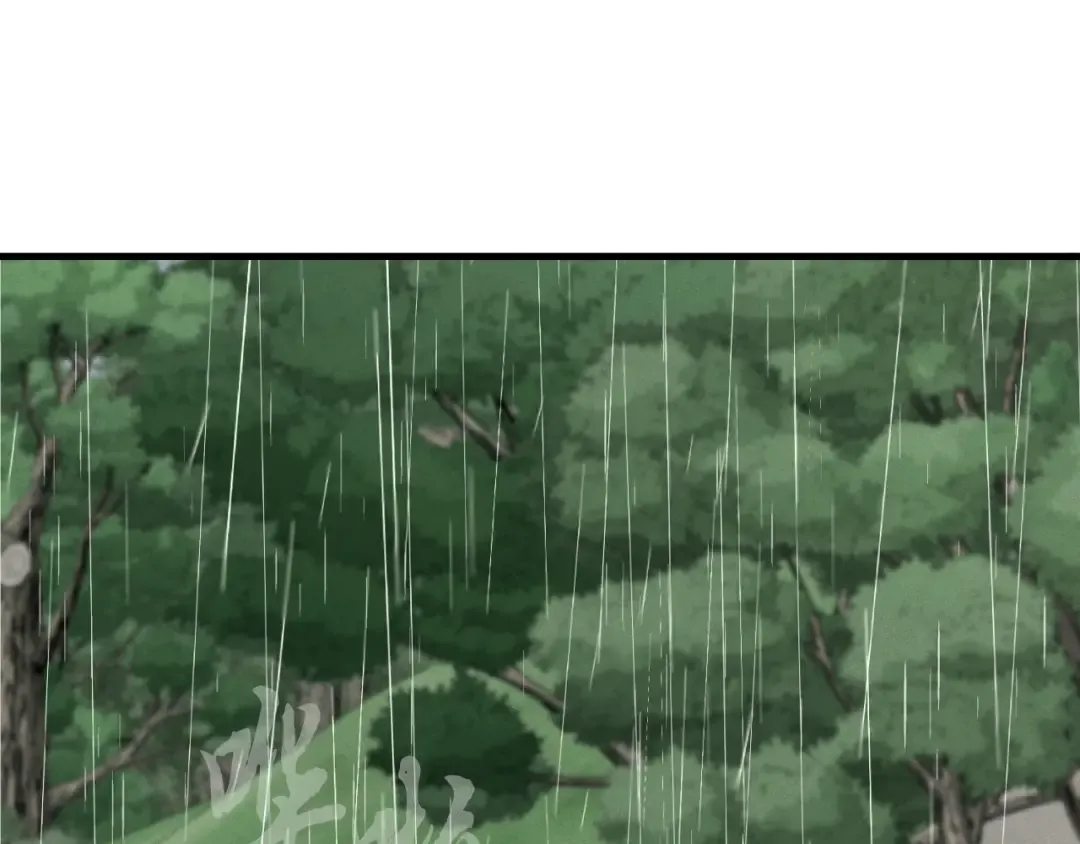 第57话 疯狗 第19页