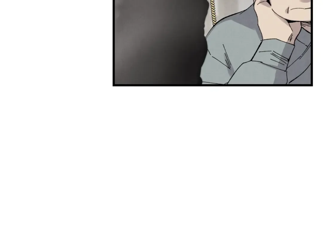 第57话 疯狗 第25页