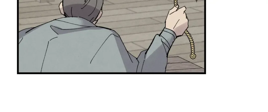 第57话 疯狗 第27页