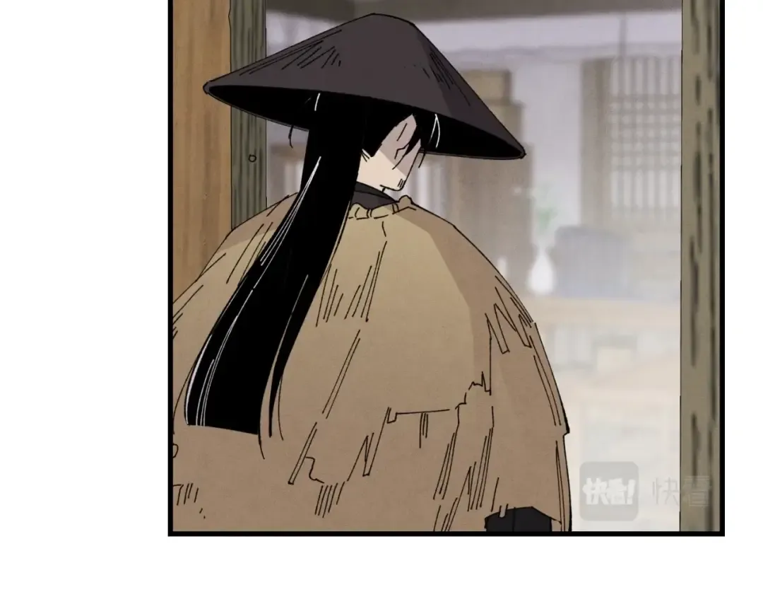 第57话 疯狗 第29页