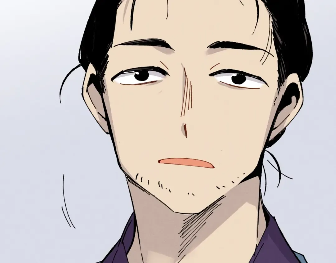 第57话 疯狗 第33页