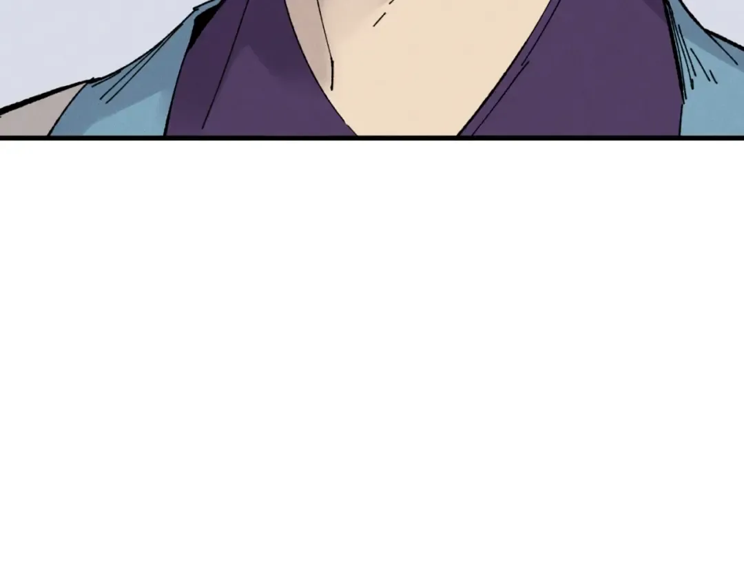 第57话 疯狗 第34页