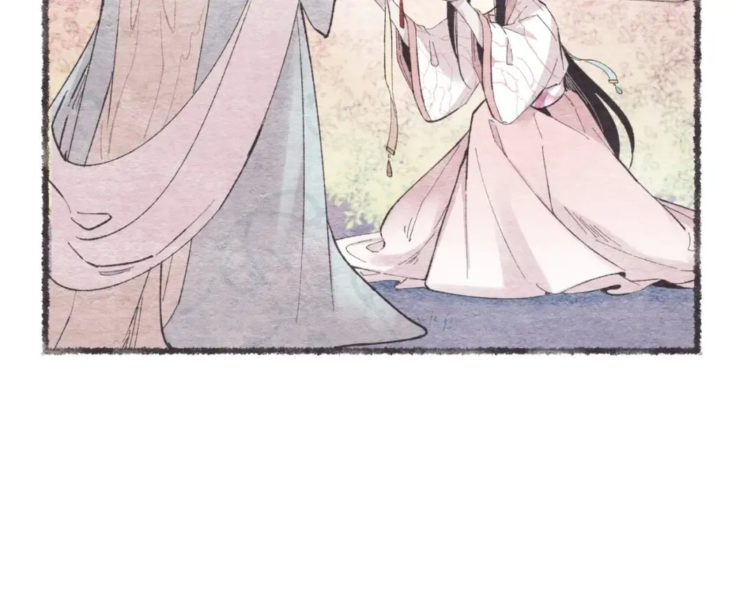 第57话 疯狗 第52页