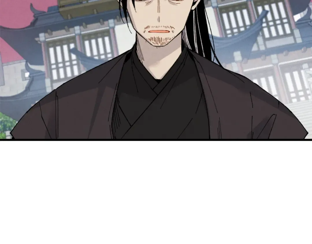 第57话 疯狗 第73页