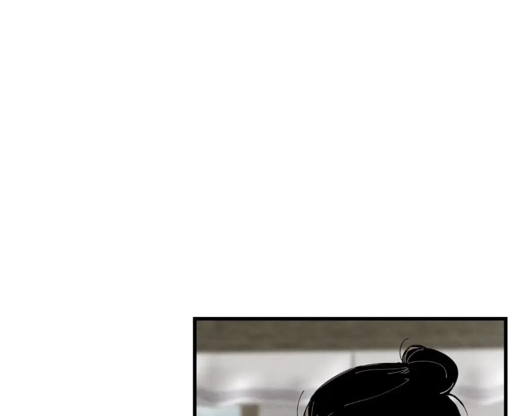 第57话 疯狗 第81页